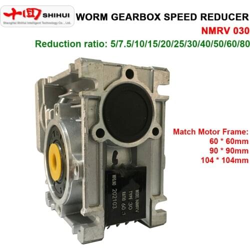 NMRV030 Worm Gear Reducer Ratio:5/7.5/10/15/20/25/40/50/60/80:1 For 8mm Shaft Nema 23 Motor With Shaft Sleeve Adaptor Gearbox