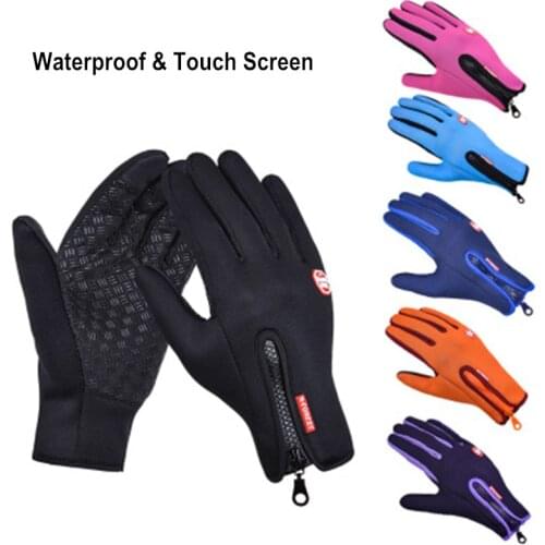 Мотоэкипировка Chunmu China At AliExpress