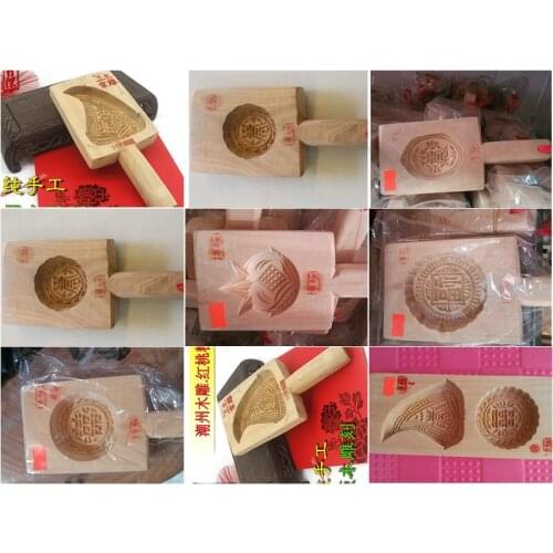 Wooden moon cake baking mold / pastry cake mould Printing Chaozhou walnut kite printed kitchen tools