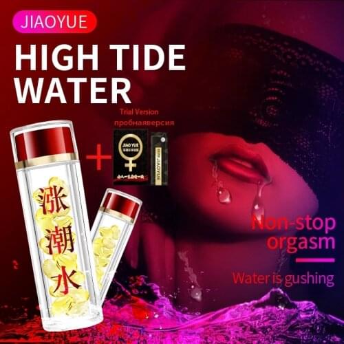 16 Capsules Female Pheromone Exciter Women Orgasm Vagina Tightening Gel Enhancer Aphrodisiac Increase Sexual Stimulant Lubricant