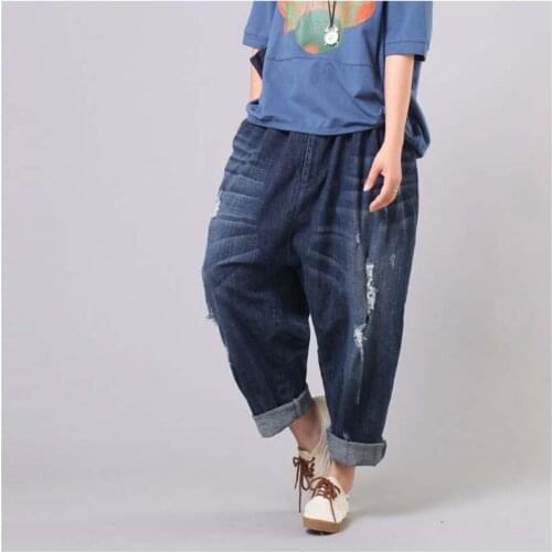 Korean Fashion Boyfriend Ripped Jeans Women Elastic Waist Harem Hip Hop Denim Pants Wide Leg Loose Baggy Jeans Trousers
