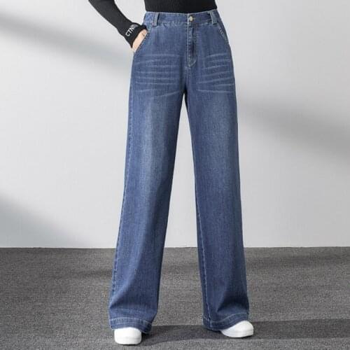 New autumn and winter office lady plus size high waist female women girls brand wide leg pants jeans clothes