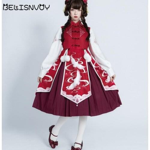 Women Original Chinese National Brand Chinese Crane Ancient Plate Buckle Han Element Girl Lolita Dress Cosplay Costume For Adult
