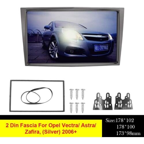 2Din Fascia For Opel Astra Antara Corsa Zafira 2006+ Car DVD Stereo Audio Frame Panel Mounting Dash Installation Bezel Trim Kit