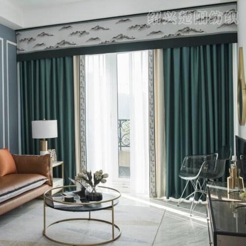 Mulberry Silk Solid Color Stitching High Shading Curtain Fabric High-end Light Luxury Curtains for Living Dining Room Bedroom