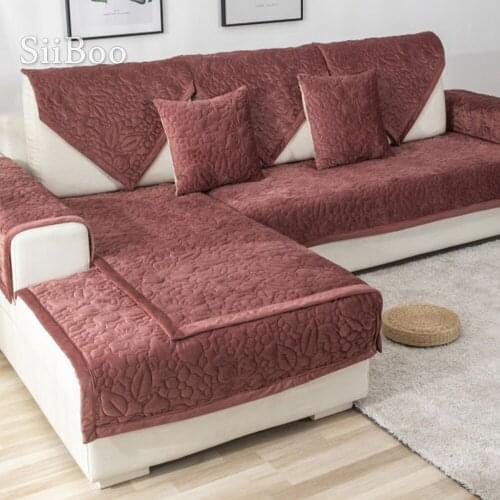 Siiboo Home Textiles