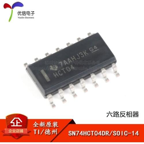 SN74HCT04DR SOIC-14