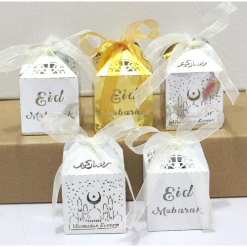10pcs Eid Mubarak Candy Box Favor Box Ramadan Kareem Gift Boxes Islamic Muslim Festival Happy al-Fitr Eid Event Party Supplies