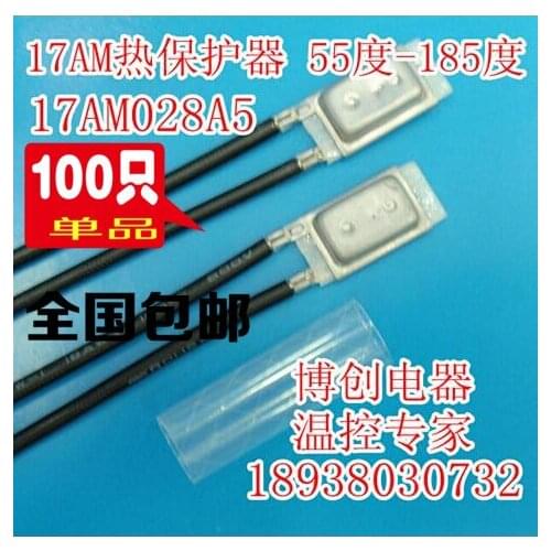 2pcs/17AM028A5 105 Degrees Normally closed N.C Temperature control switch Thermostat Thermal protector