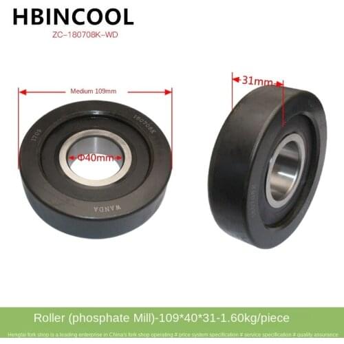 For Forklift accessories original professional forklift bearing mast bearing roller (phosphating) 180708K-WD high quality parts