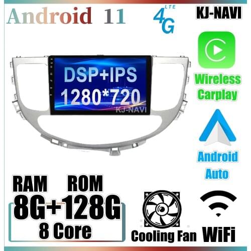 9 Inch Android 11 Car Player Video For Hyundai Rohens Genesis 2008-2013 Radio GPS Navigation Multimedia Bluetooth No DVD