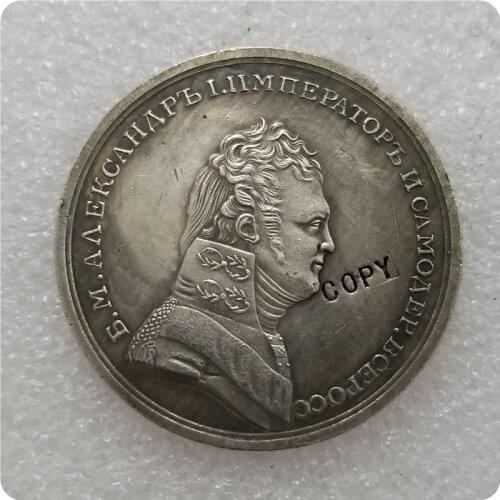 Tpye #40 Russian commemorative medal COPY commemorative coins-replica coins medal coins collectibles