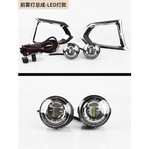 Front fog lamp assembly for Nissan Patrol Y62 2012-2019 modified LED bulb Patrol decorative accessories