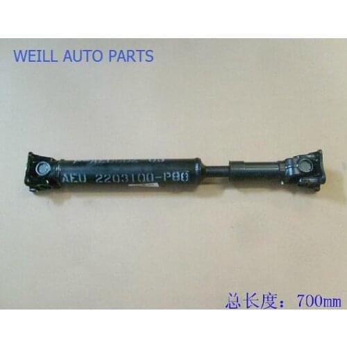 WEILL 2203100-P88 Front axle drive shaft assembly for GREAT WALL WINGLE