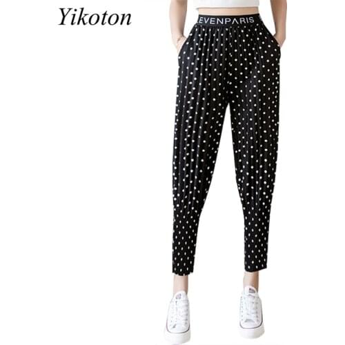 Women Pants Elastic Waist Chic Fashion Office Wear Wide Leg Pleated Bloomers Pencil Pants Vintage High Waist Female Dot Mujer