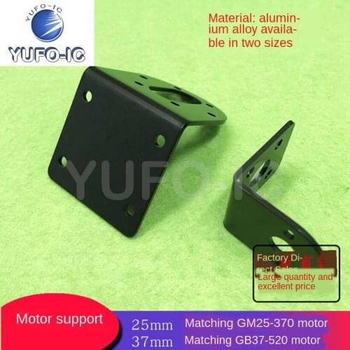 Free Ship 1PCS Motor Bracket 25/37mm Stepping Motor Bracket Holder Aluminum Alloy
