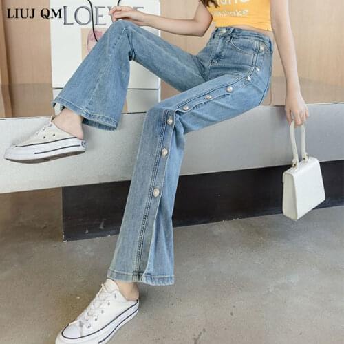 Jeans Womens Loose Straight 2021 Spring/Summer Micro Horn Pendant Wide Leg Pant Harajuku High Waist Button Split Pants Women