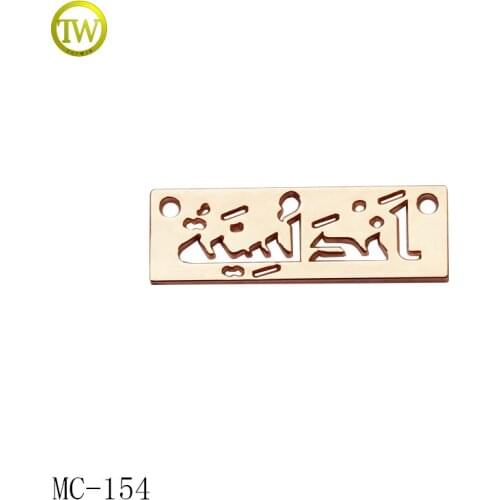 Custom hollow Garment metal Logo label Metal Name Tags for clothing