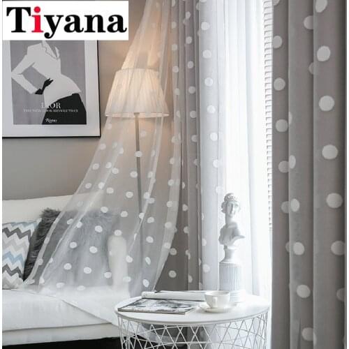 Curtains Kitchen Window Flexible Soft Living Room Light Coffee Sheer Curtains Pattern Short Tulle Drapes Single Panels JK176D