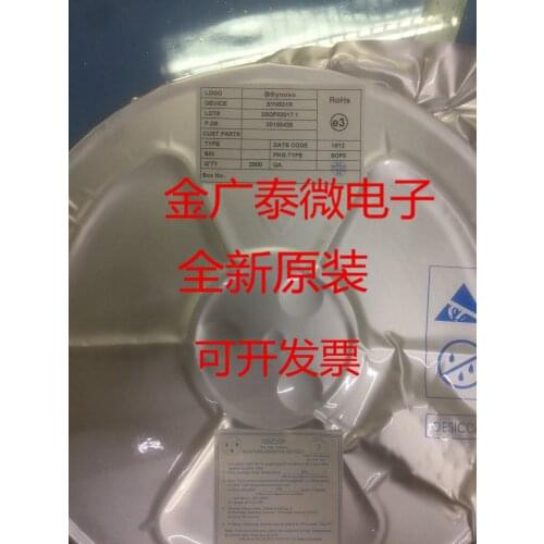 5/pcs SYN531R Brand New Original Authentic Product Syn531 Patch Sop8 Superheterodyne Wireless Receiver Chip