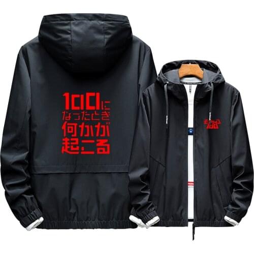 Hot Sale Mob Psycho 100 Cosplay Role Kurata Tome Hoodie Printed Zipper Luminous New Popular Winter Add Cotton Thick Jacket