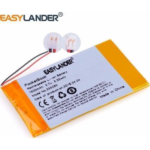 255085 3.7V 1500mAh Li-Polymer Battery For MP4 MP5 Tablet phone Navigator GPS Traffic recorder E-book tolino vision MLP255085