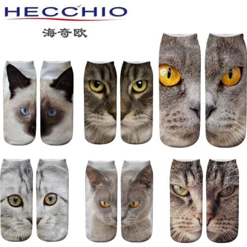 New Cartoon Cat Socks 3D Cat Print Cotton Anklet Socks Low Cut Sports Socks Cute Women Socks Harajuku Men Socks