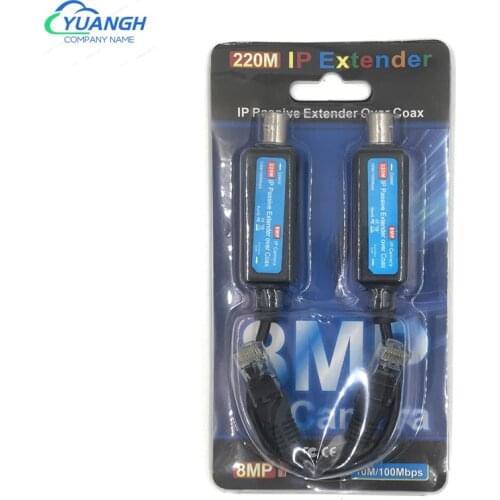 1 Pair 8MP IP Extender Over Coax Transmit IP Camera Signal Over Existing Coaxial Cable Network Transmitter For IP Camera
