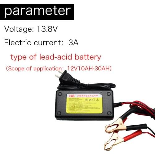 1Pcs KingWei 13.8V 3A Lead Acid Battery Clip Charger Fast Storage 16V Cell Battery Pack Charger