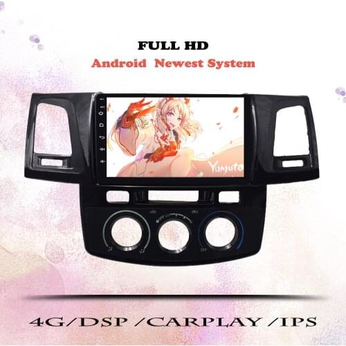 Android 10 Car Radio For Toyota Fortuner HILUX Revo Vigo 2008- 2012 2013 2014 Multimedia Stereo Video Player DVD Navigation GPS