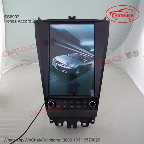 12.1 Inch Vertical Screen Tesla Style Android Car GPS Multimedia Player for Honda Accord 2004~2007 Car Radio RDS GPS Bluetooth