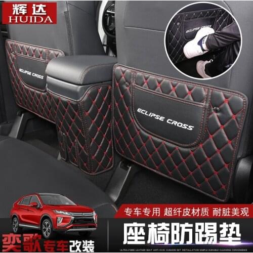 Car styling For Mitsubishi Eclipse Cross 2018 Car interior PU rear seat protection pad anti kick mat