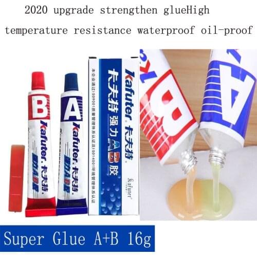 New Kafuter 1 Set AB Glue A+B Curing Super Liquid Glass Metal Rubber Waterproof Strong Adhesive Glue for Stainless Steel Alloy