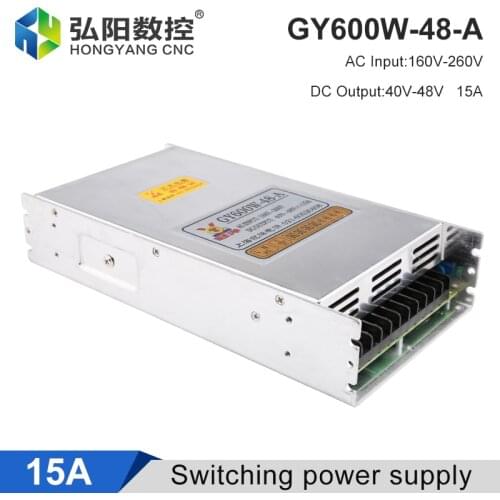 GY600W-48-A Power Switch 600W 12A CNC Router Control Power Supply 40-48V Adjustable Power Adapter Industrial Control Switch