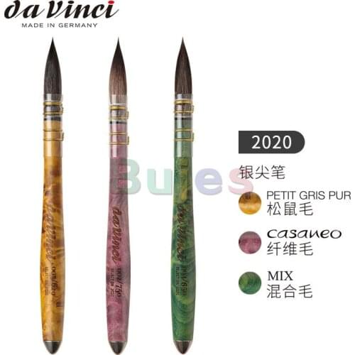 Da Vinci Limited 2020 Edition Watercolor Series 418-2020 - Petit Gris Quill with Custom Raffir Wood Handle - Size 3