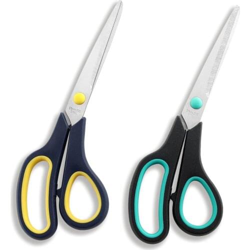 SeacreatIng 8.5" Muti-Use Scissors 2PC Set sharp Blade Tailor Scissors Grip Comfortable Firm and Sharp Suitable for Office Home