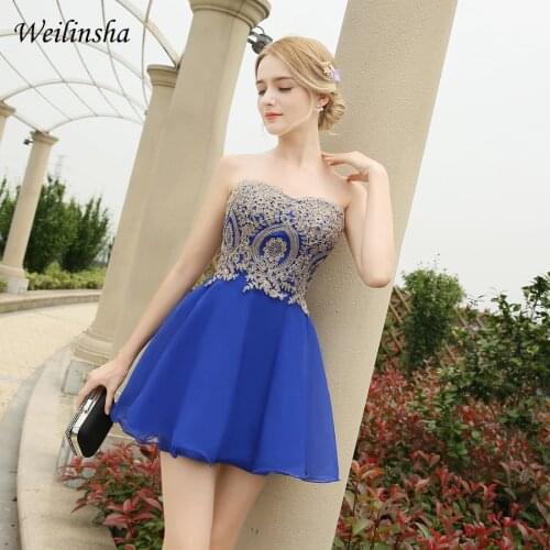 Weilinsha Womens Ballroom Dresses