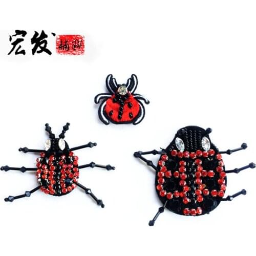 50pcs/lot 3D Beaded Rhinestone Embroidery Patches Clothing Accessories Ladybug Insect Animal Cute DIY Biker Shoes Decoration