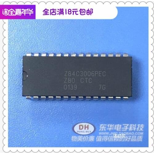 Free Shipping 5pcs Z84C3006PEC CTC Z84C3006PE Z84C3006P Z84C3006
