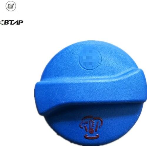 Крышки бензобаков BTAP China At AliExpress