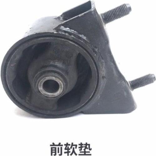 Brand auto parts for JAC J3 car oem number 1001300U8020 Engine Bracket Pad