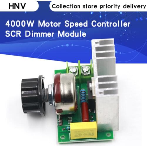 Hot AC 220V 4000W Adjustable Motor Speed Controller Electronic Volt Voltage Regulator SCR Dimmer Module