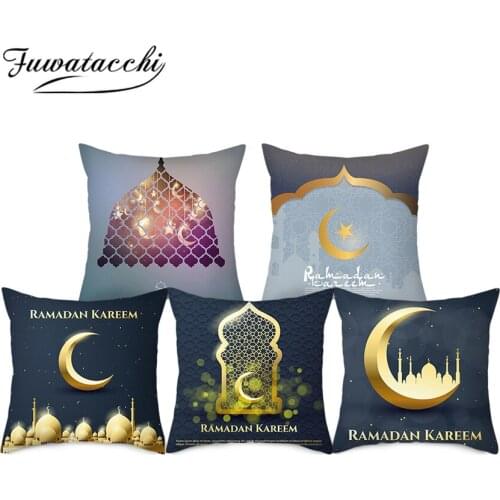 Fuwatacchi Eid Mubarak Moon Pillow Cover Ramadan Kareem Cushion Cover Crescent Printed Throw Pillowcase for Home Sofa Decoration