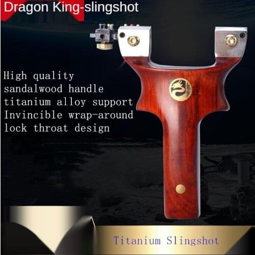 New Powerful Titanium Alloy High-precision Slingshot Flat Rubber Band Clip Fast Pressure Catapult Special New For Hunting