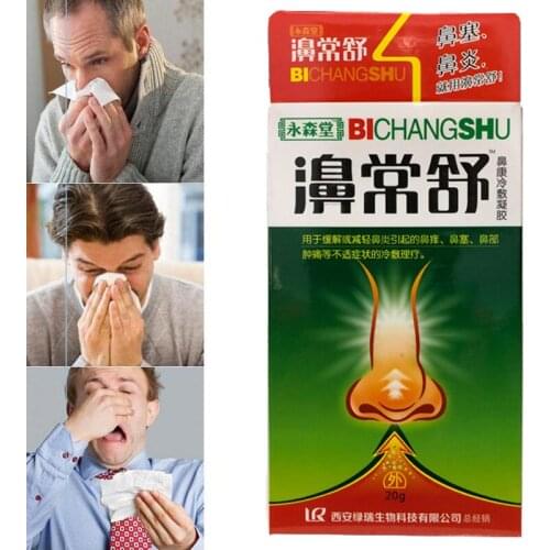 Traditional Medical Herb Spray Nasal Sprays Chronic Rhinitis Spray Chinese Rhinitis Treatment Nose Care Health Care Tool