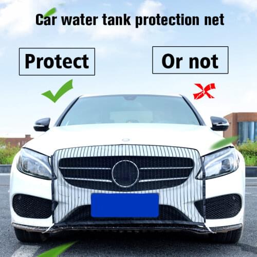 Universal Car Anti-foreign Body Protector Net Car Radiator Air Conditioner Water Tank Protective Filter Foldable Car Accessories