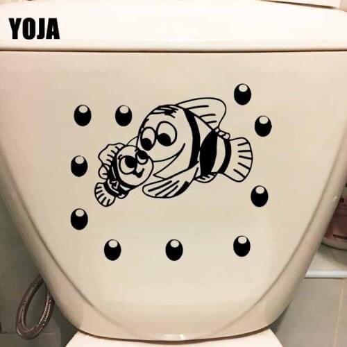 YOJA 23.1X20.2CM Wall Sticker Personalised Decal Fish Aquarium Toilet Decal Art T5-0282