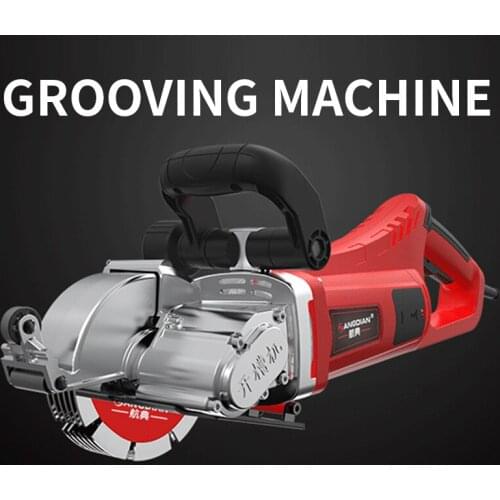 1PC Grooving Machine Fully Automatic Dust-free Wall Cutting Machine Hydropower Multifunctional Concrete Slotting Machine 220V
