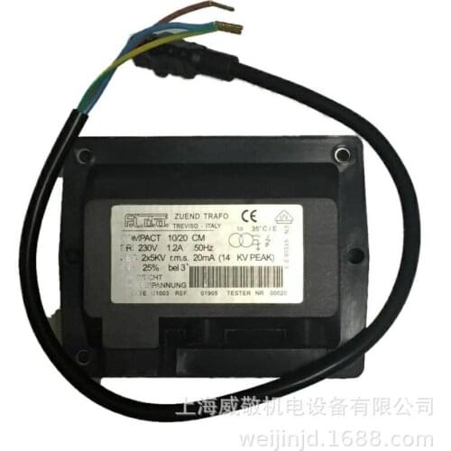 FIDA 2*5KV COMPACT 10/20CM 10/30CM Ignition Transformer Burner