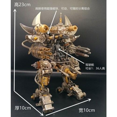 Cool !Craftsman 2 Feet OF Magnetic Metal sScrew Assembly Mecha Robot Violent Creative Gift Decoration Model